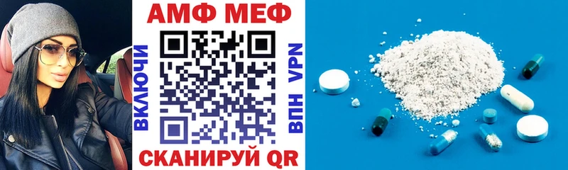 кракен рабочий сайт  Муром  АМФ 97%  купить наркоту 