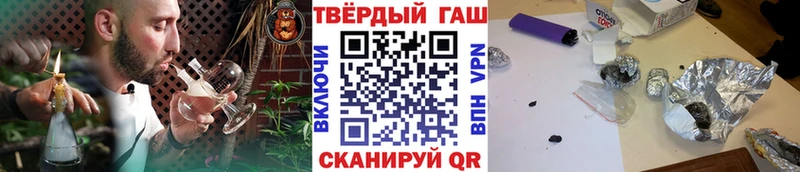 Гашиш Premium Муром