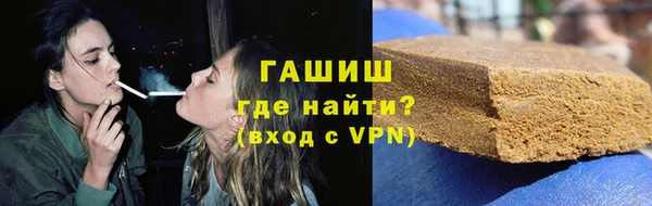 СК Волосово