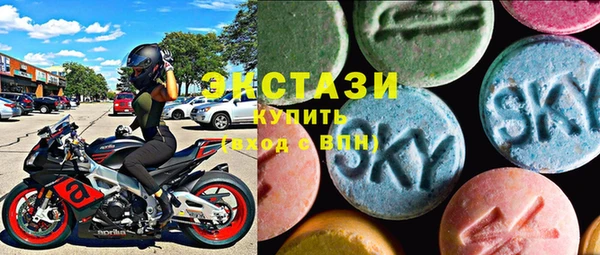 гидропоника Володарск