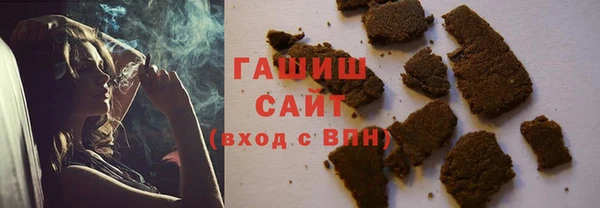 гидропоника Володарск