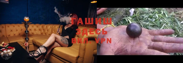 PSILOCYBIN Волоколамск