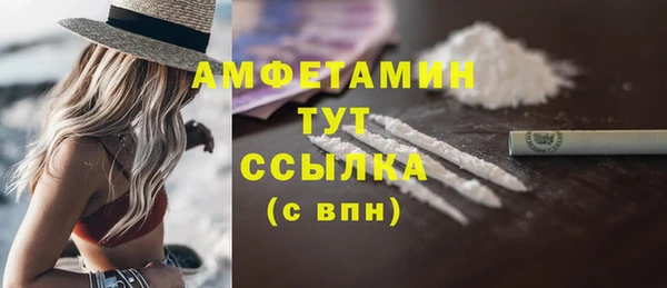 гидропоника Володарск