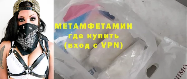 СК Волосово
