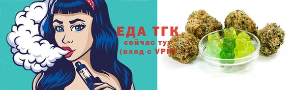 гидропоника Володарск