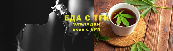 СК Волосово