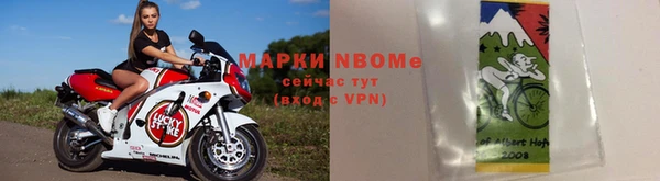 PSILOCYBIN Волоколамск