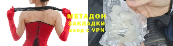 СК Волосово