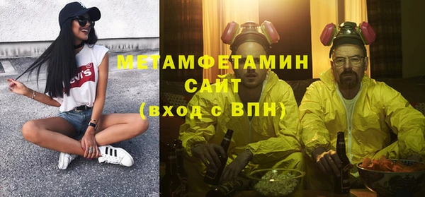СК Волосово