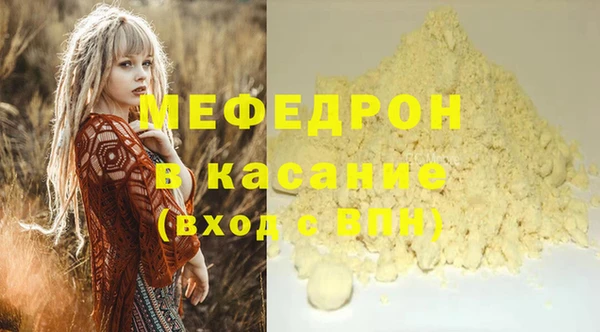 PSILOCYBIN Волоколамск