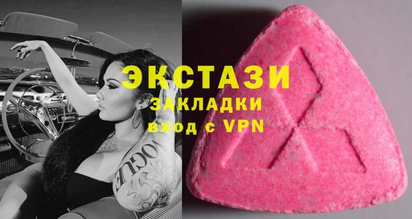гидропоника Володарск