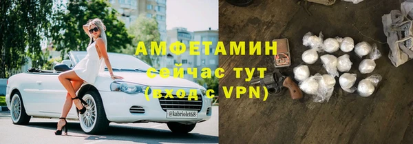 PSILOCYBIN Волоколамск