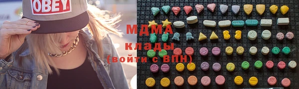 СК Волосово