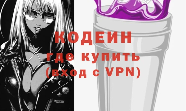 гидропоника Володарск
