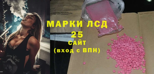 СК Волосово