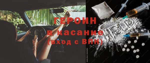 СК Волосово