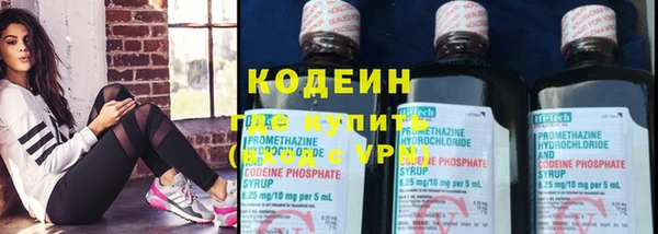 PSILOCYBIN Волоколамск