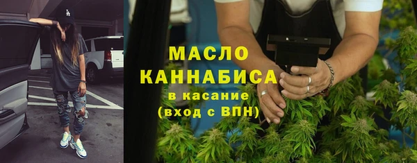 гидропоника Володарск