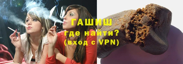 амф Ростов
