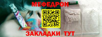 твердый Гай