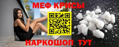 твердый Гай