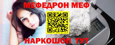 кокаин перу Гатчина