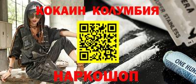 мет Гагарин