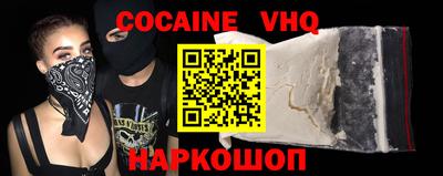 шишки Азнакаево