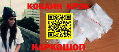 а пвп мука Конаково