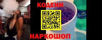 твердый Гай