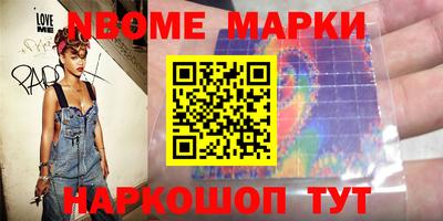 мет Гагарин