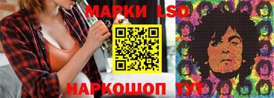 мет Гагарин
