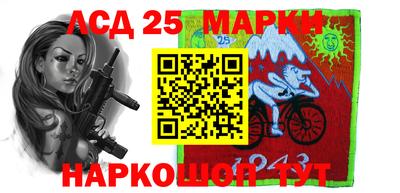метамфетамин Добрянка
