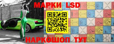 кокаин VHQ Коммунар