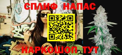 кокаин перу Гатчина