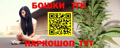 твердый Гай