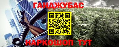 мет Гагарин