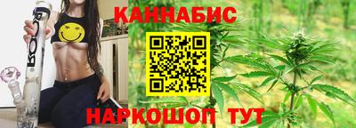 альфа пвп Абакан