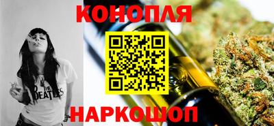 шишки Азнакаево