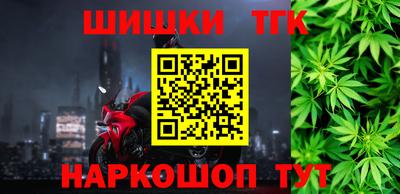 кокаин перу Гатчина