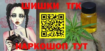 мет Гагарин