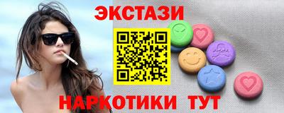 мет Гагарин