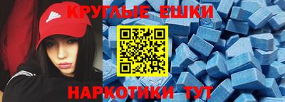 кокаин перу Гатчина