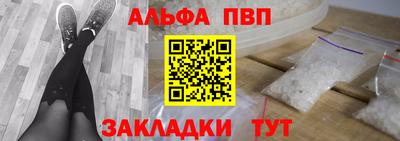 кокаин перу Гатчина