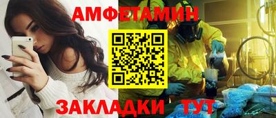 кокаин перу Гатчина