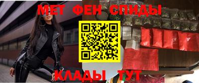 кокаин перу Гатчина