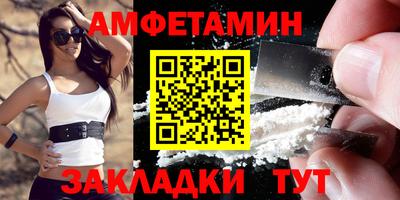 твердый Гай