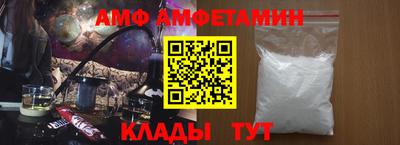 шишки Азнакаево