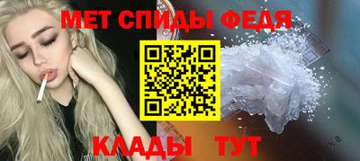 кокаин перу Гатчина