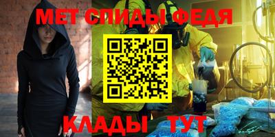 твердый Гай